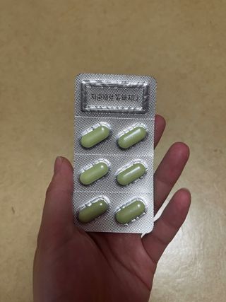클린24시간 지중해로 쏙빠지다 1SET (800mg*60정) — 5점을 준 리뷰어가 2023년 2월 올린 사용 사진