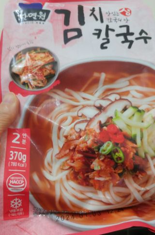 HaeryRim님이 올린 리뷰 사진 3