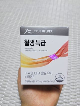 SunheeKim님이 올린 리뷰 사진 2