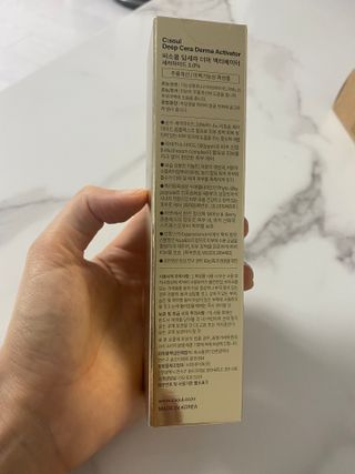 이붕선생님이 올린 리뷰 사진 3