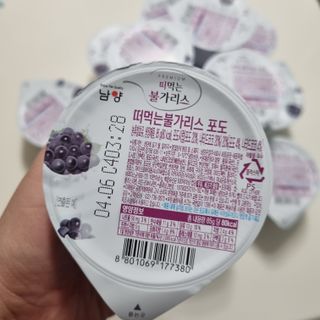 빡찌님이 올린 리뷰 사진 3
