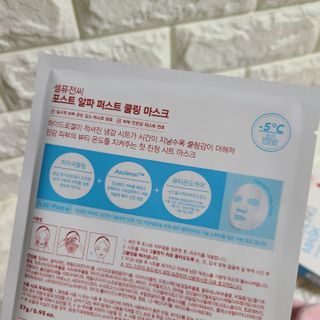 백설공주님이 올린 리뷰 사진 4