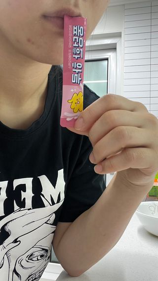 Yo님이 올린 리뷰 사진 2
