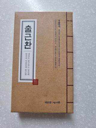 rich님이 올린 리뷰 사진 1