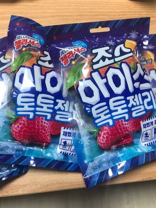 narihalmany님이 올린 리뷰 사진 1