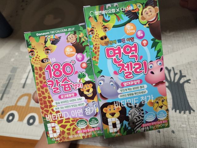 다나음 180도 칼슘젤리+아연면역젤리(열대과일맛) 리뷰 사진