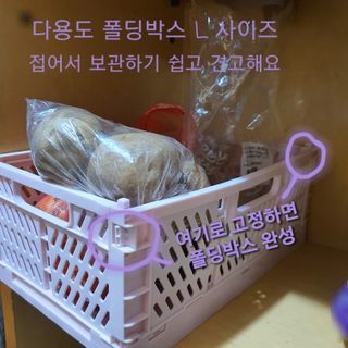 제이드님이 올린 리뷰 사진 1