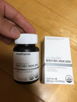 유영경님이 올린 리뷰 사진 2