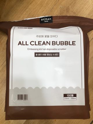 안드로메다님이 올린 리뷰 사진 1