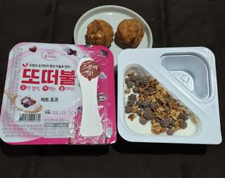 남양유업 또깍 접어 떠먹는 불가리스 2종 — 5점을 준 리뷰어가 2021년 1월 올린 사용 사진