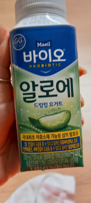 LIVE 매일바이오 알로에 드링킹 요거트 — 리뷰어가 2022년 4월 올린 사용 사진
