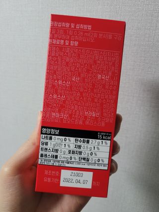 pussyess님이 올린 리뷰 사진 2