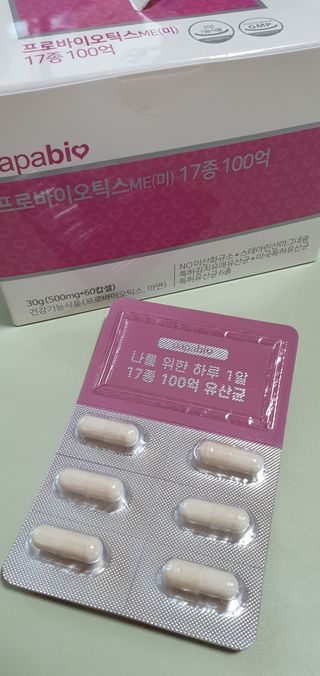 madsanta님이 올린 리뷰 사진 3