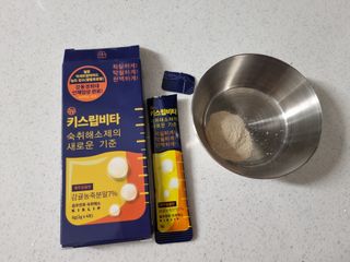 [키스립] 근본적인 숙취원인 해결 숙취해소제 뉴키스립비타 — 4점을 준 리뷰어가 2022년 7월 올린 사용 사진