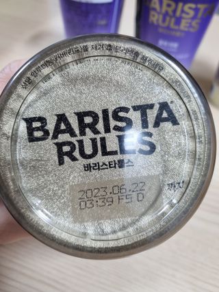 바리스타룰스 돌체 라떼 — 5점을 준 리뷰어가 2023년 4월 올린 사용 사진