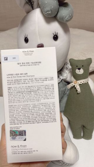 민트티샘님이 올린 리뷰 사진 3