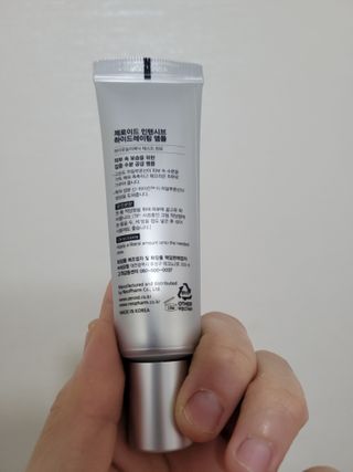 똥글똥글님이 올린 리뷰 사진 1