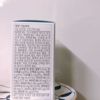 묵향가득님이 올린 리뷰 사진 2