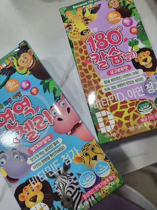 이호정님이 올린 리뷰 사진 1