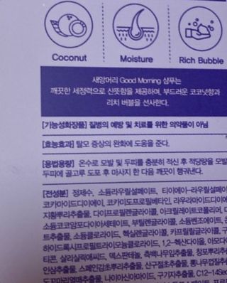 진현선님이 올린 리뷰 사진 3