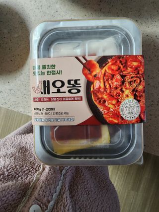 화끈한녀석들 새오똥400g 새우,오징어,똥집 볶음요리 소스,밀떡, 참기름 포함 — 5점을 준 리뷰어가 2022년 12월 올린 사용 사진