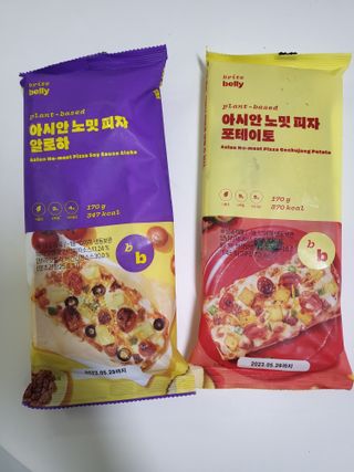 브라잇벨리 비건피자 [노밋피자알로하 & 노밋피자포테이토] 2가지맛 — 4점을 준 리뷰어가 2022년 7월 올린 사용 사진