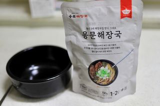 미니맘님이 올린 리뷰 사진 2