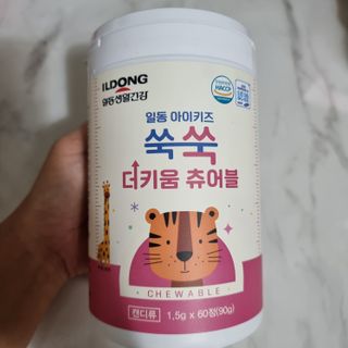 일동아이키즈쑥쑥 일동 아이 키즈 쑥쑥 — 5점을 준 리뷰어가 2022년 10월 올린 사용 사진