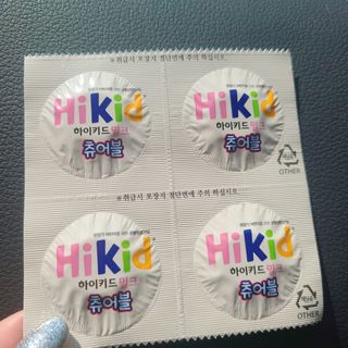 으싯님이 올린 리뷰 사진 3