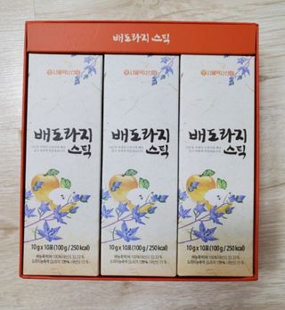 연블리님이 올린 리뷰 사진 3