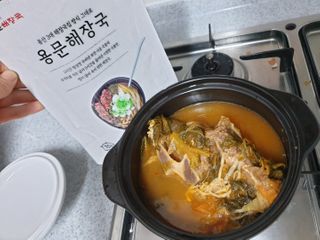 딸둘맘님이 올린 리뷰 사진 4