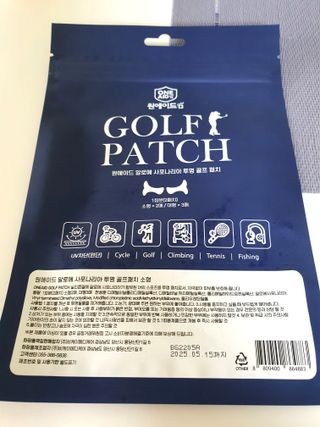 원에이드 알로에사포나리아 투명 골프패치 & 원에이드 하이드로겔 스포츠패치 — 5점을 준 리뷰어가 2022년 8월 올린 사용 사진
