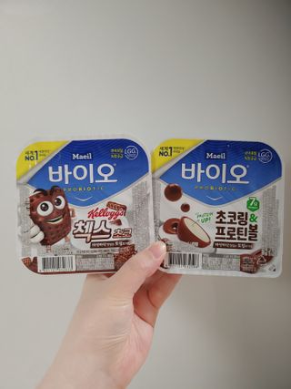매일바이오 토핑요거트 — 3점을 준 리뷰어가 2021년 6월 올린 사용 사진