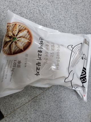 꿀상아님이 올린 리뷰 사진 1