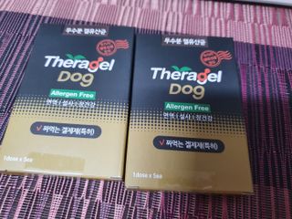 얄라리오님이 올린 리뷰 사진 1