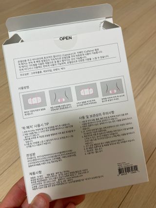 지니월드님이 올린 리뷰 사진 3