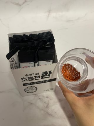 푸름웰니스 부아메라 프로폴리스 도라지 호흡편환 20포 — 5점을 준 리뷰어가 2022년 4월 올린 사용 사진