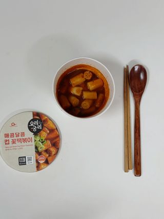 기뮤경님이 올린 리뷰 사진 1