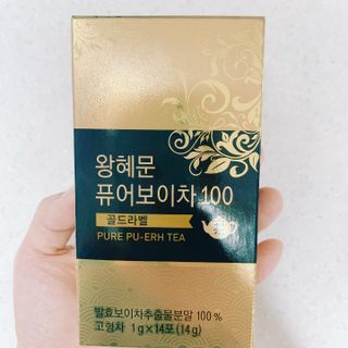 매일할일님이 올린 리뷰 사진 1
