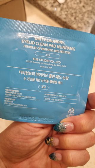 고이든님이 올린 리뷰 사진 2