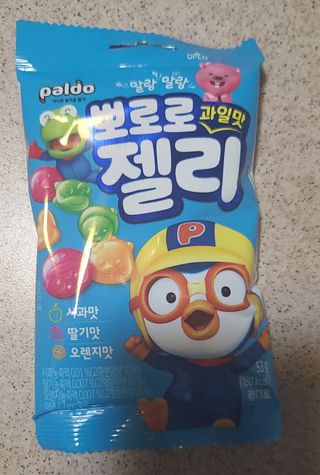 삐랭이님이 올린 리뷰 사진 3
