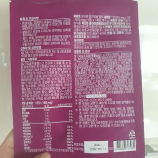 안녕님이 올린 리뷰 사진 3