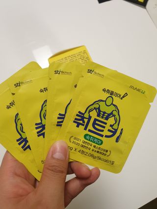 쭈니쭈니님이 올린 리뷰 사진 3