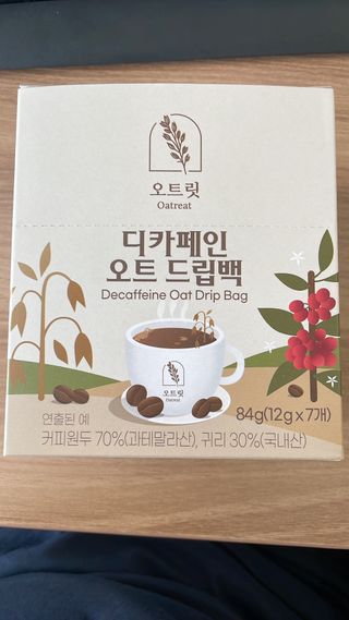 성영은님이 올린 리뷰 사진 1