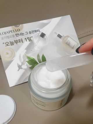 로자펠로 egf 크림 재생 고보습 병풀 리페어 흔적 — 4점을 준 리뷰어가 2021년 1월 올린 사용 사진