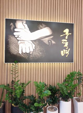 은봉이님이 올린 리뷰 사진 2