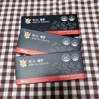 새롬바이오 리생 [미쾌변] 차전자피 식이섬유 건강기능식품 3팩 — 5점을 준 리뷰어가 2021년 7월 올린 사용 사진