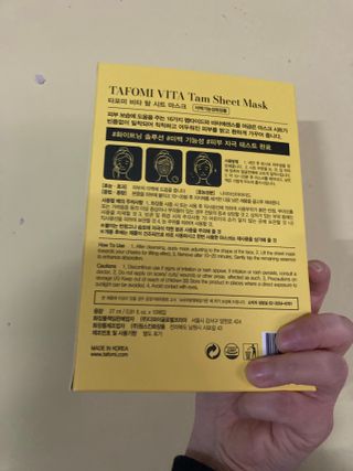 만기사갈네트님이 올린 리뷰 사진 2