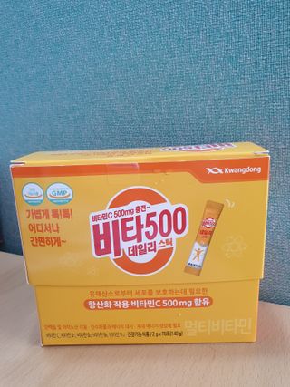 쏭쏭님이 올린 리뷰 사진 1