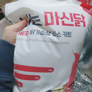 수플먼트 나는 마신닭!! 닭가슴살 주스키트, 먹기 힘들었던 닭가슴살 이제는 마시자 — 5점을 준 리뷰어가 2022년 12월 올린 사용 사진